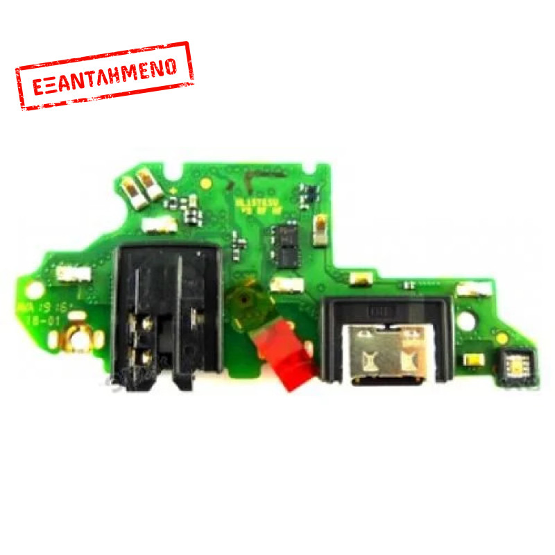 Huawei P Smart Z πλακέτα με USB, μικρόφωνο Huawei P Smart Z πλακέτα με USB, μικρόφωνο