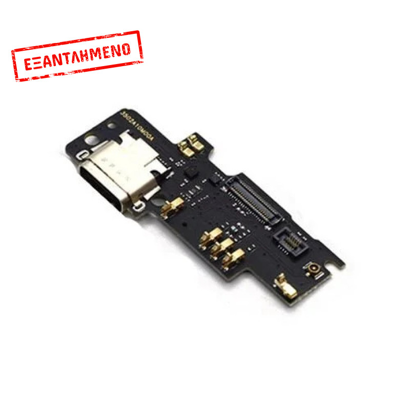 Xiaomi Mi 4S πλακέτα με USB, μικρόφωνο Xiaomi Mi 4S πλακέτα με USB, μικρόφωνο