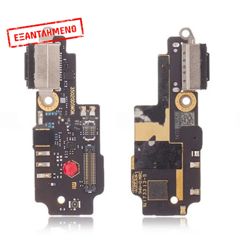 Xiaomi Mi Mix 2 πλακέτα με USB, μικρόφωνο Xiaomi Mi Mix 2 πλακέτα με USB, μικρόφωνο