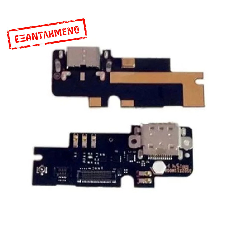 Xiaomi Mi 4C πλακέτα με USB, μικρόφωνο Xiaomi Mi 4C πλακέτα με USB, μικρόφωνο