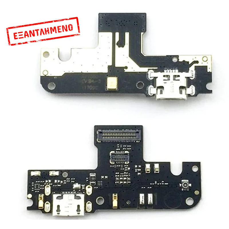 Xiaomi Redmi Note 5A πλακέτα με USB, μικρόφωνο Xiaomi Redmi Note 5A πλακέτα με USB, μικρόφωνο