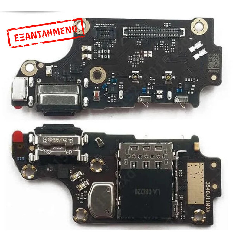 Xiaomi Poco F2 Pro πλακέτα με USB, μικρόφωνο Xiaomi Poco F2 Pro πλακέτα με USB, μικρόφωνο