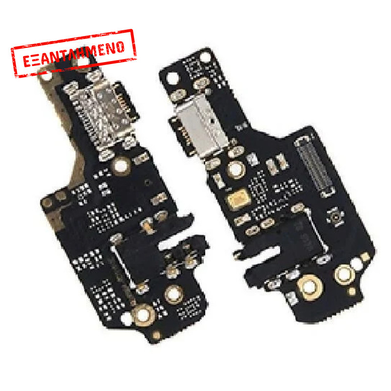 Xiaomi Redmi Note 8 πλακέτα με USB, μικρόφωνο Xiaomi Redmi Note 8 πλακέτα με USB, μικρόφωνο