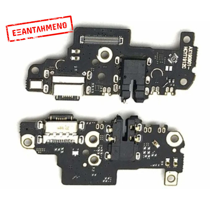 Xiaomi Redmi Note 8 Pro πλακέτα με USB, μικρόφωνο Xiaomi Redmi Note 8 Pro πλακέτα με USB, μικρόφωνο