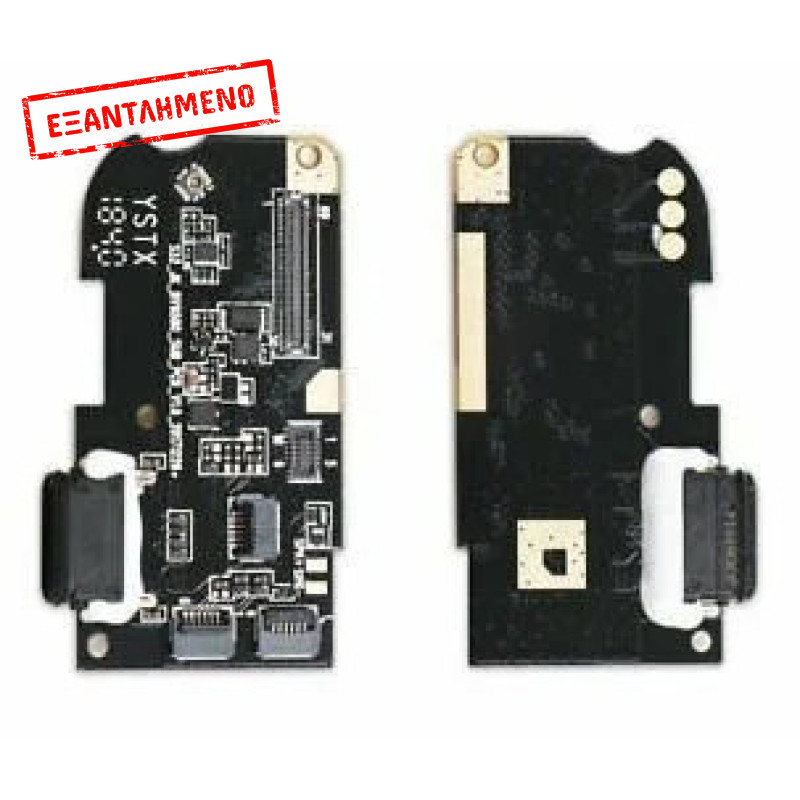 Blackview BV9500 πλακέτα με USB Blackview BV9500 πλακέτα με USB