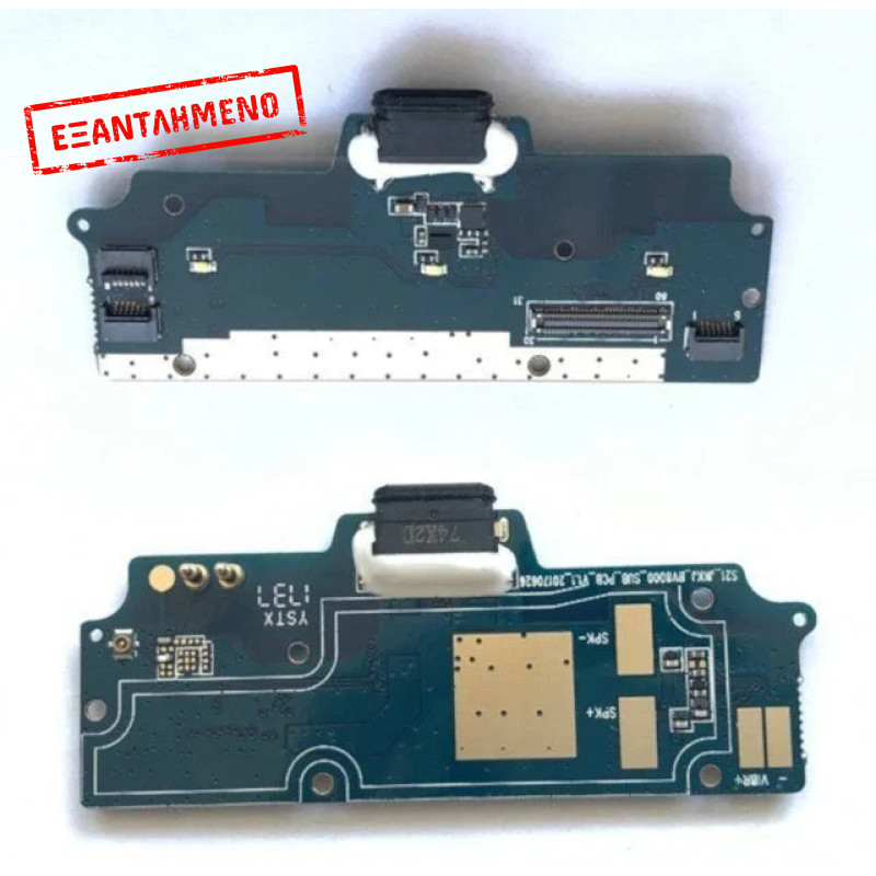 Blackview BV8000 Pro πλακέτα με USB Blackview BV8000 Pro πλακέτα με USB