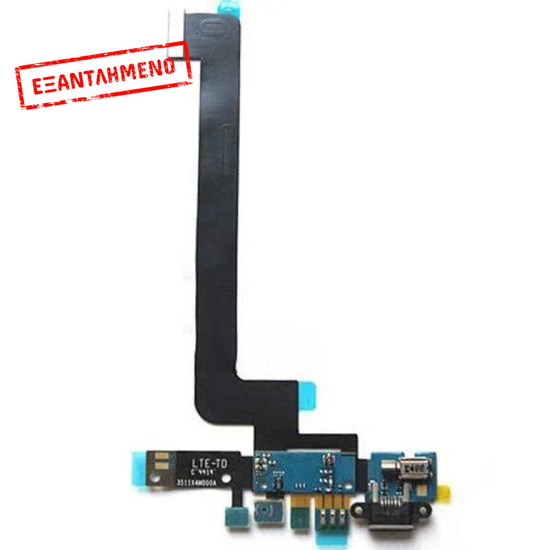 Xiaomi Mi 4 πλακέτα με USB, μικρόφωνο Xiaomi Mi 4 πλακέτα με USB, μικρόφωνο