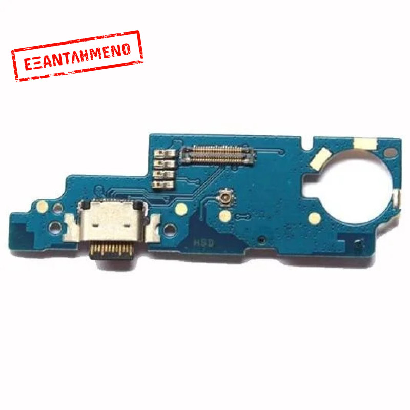 Xiaomi Mi Max 2 πλακέτα με USB, μικρόφωνο Xiaomi Mi Max 2 πλακέτα με USB, μικρόφωνο