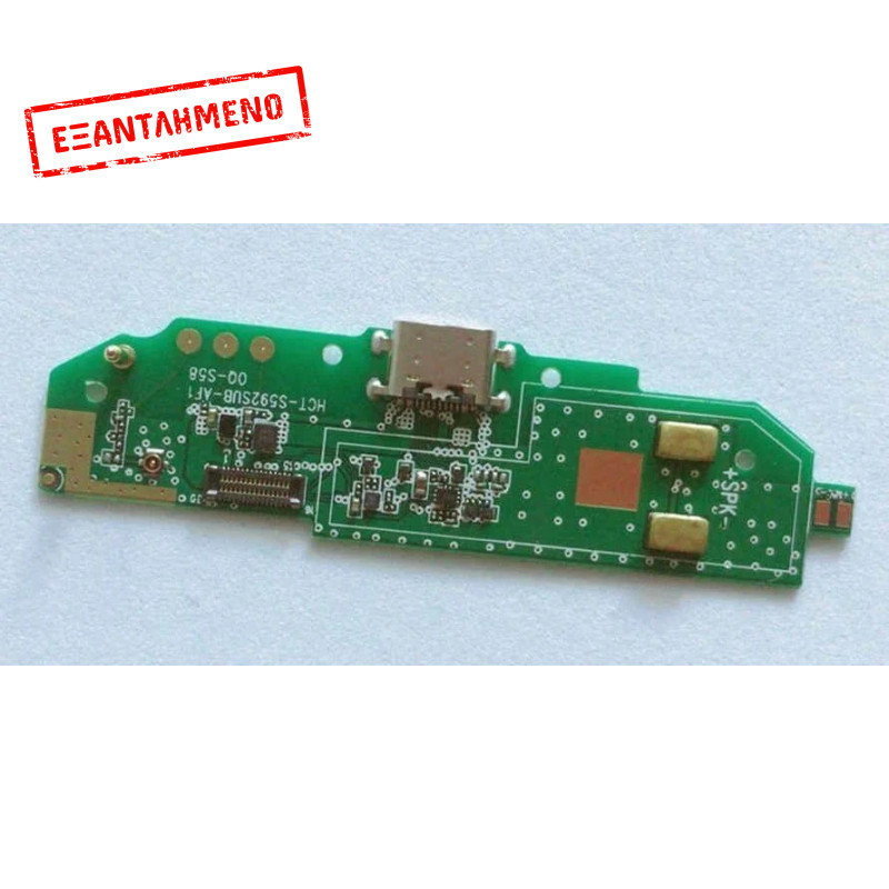 Oukitel WP2 πλακέτα με USB, μικρόφωνο Oukitel WP2 πλακέτα με USB, μικρόφωνο