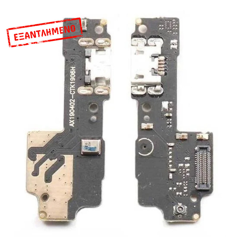 Xiaomi Redmi GO πλακέτα με USB, μικρόφωνο Xiaomi Redmi GO πλακέτα με USB, μικρόφωνο