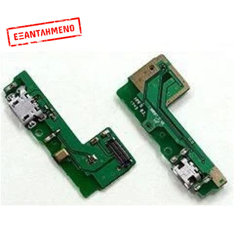 Xiaomi Redmi 5 πλακέτα με USB, μικρόφωνο Xiaomi Redmi 5 πλακέτα με USB, μικρόφωνο