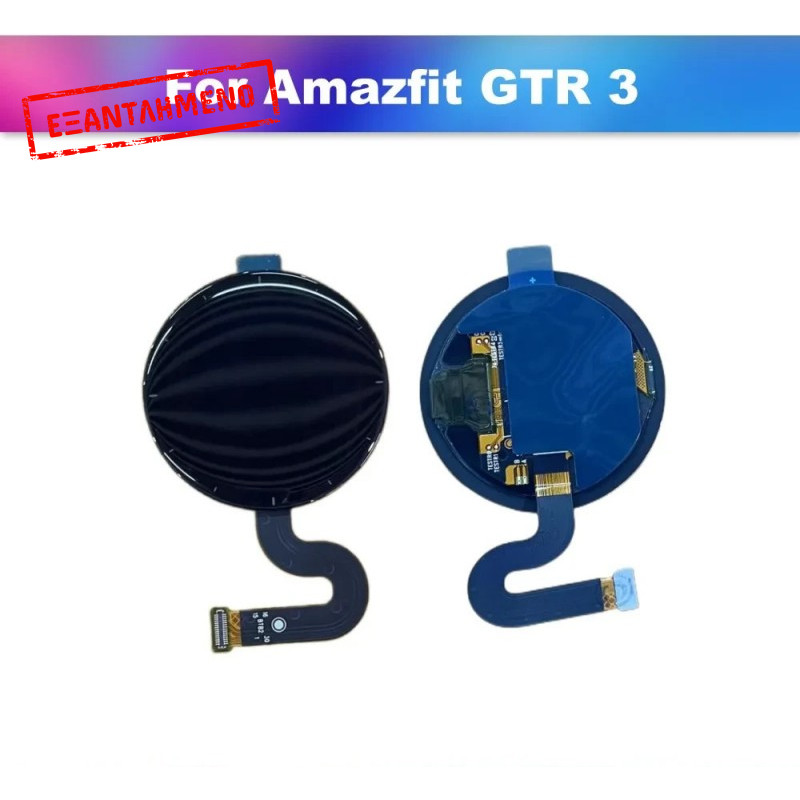 Οθόνη Amoled για Amazfit GTR3 GTR 3 A2150 A2039 Οθόνη Amoled για Amazfit GTR3 GTR 3 A2150 A2039