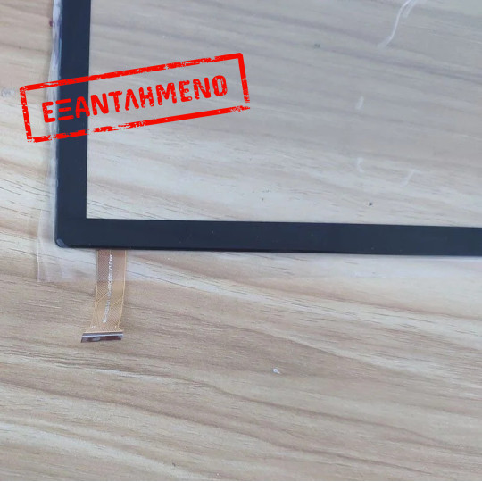 Blackview Tab 8 Touch Panel Digitizer Τζάμι Οθόνης C.FPC101WT3265AV01-P30 Blackview Tab 8 Touch Panel Digitizer Τζάμι Οθόνης C.FPC101WT3265AV01-P30