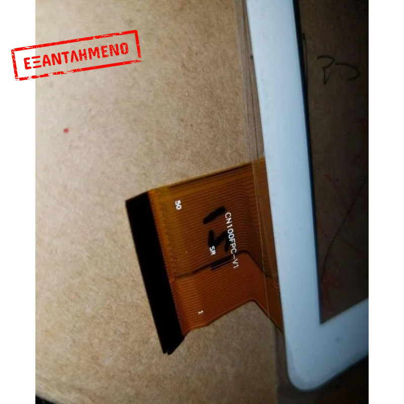 Touch Panel CN100FPC-V1 Touch Panel CN100FPC-V1