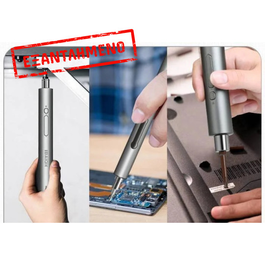 Ηλεκτρικό Κατσαβίδι χειρός βαρέως τύπου BAIQI BQ-1901A (32 μύτες) Ηλεκτρικό Κατσαβίδι χειρός βαρέως τύπου BAIQI BQ-1901A (32 μύτες)