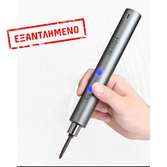 Ηλεκτρικό Κατσαβίδι χειρός βαρέως τύπου BAIQI BQ-1901A (32 μύτες) Ηλεκτρικό Κατσαβίδι χειρός βαρέως τύπου BAIQI BQ-1901A (32 μύτες)