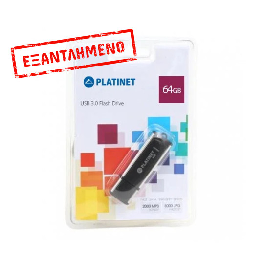 PLATINET USB 3.0 X-DEPO Flash Disk 64GB μαύρο PLATINET USB 3.0 X-DEPO Flash Disk 64GB μαύρο