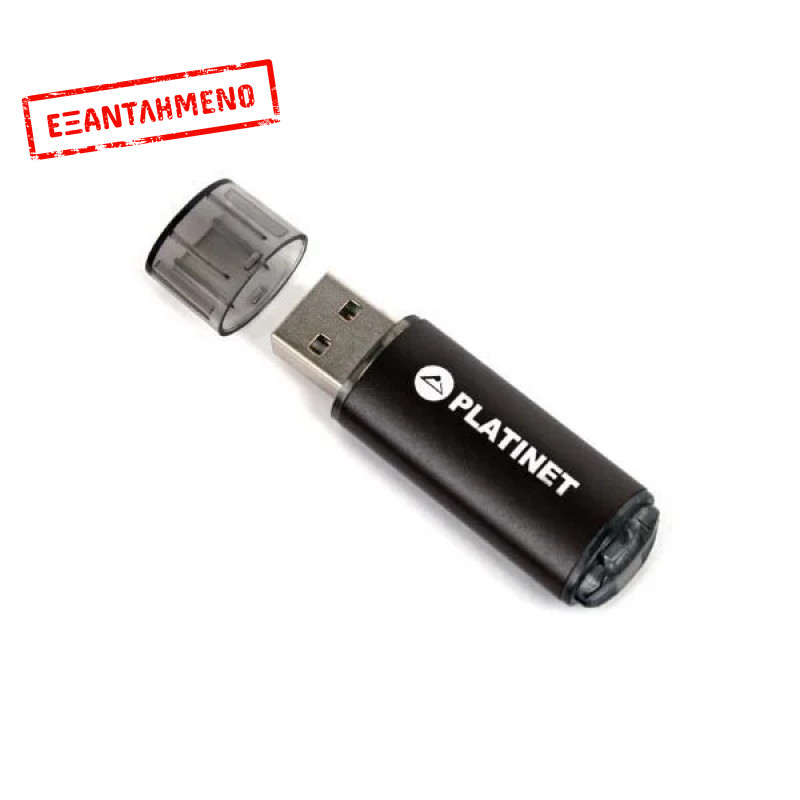PLATINET USB 2.0 X-DEPO Flash Disk 32GB μαύρο PMFE32B PLATINET USB 2.0 X-DEPO Flash Disk 32GB μαύρο PMFE32B