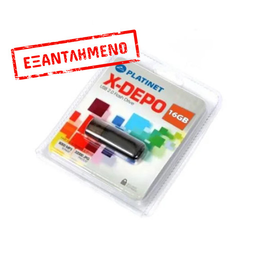 PLATINET USB 2.0 X-DEPO Flash Disk 16GB μαύρο PMFE16B PLATINET USB 2.0 X-DEPO Flash Disk 16GB μαύρο PMFE16B