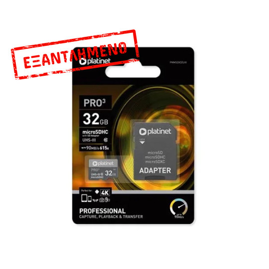 MicroSDHC UHS-III V30 SD 32GB CLASS 10 90MB/s Secure digital + adapter PLATINET MicroSDHC UHS-III V30 SD 32GB CLASS 10 90MB/s Secure digital + adapter PLATINET