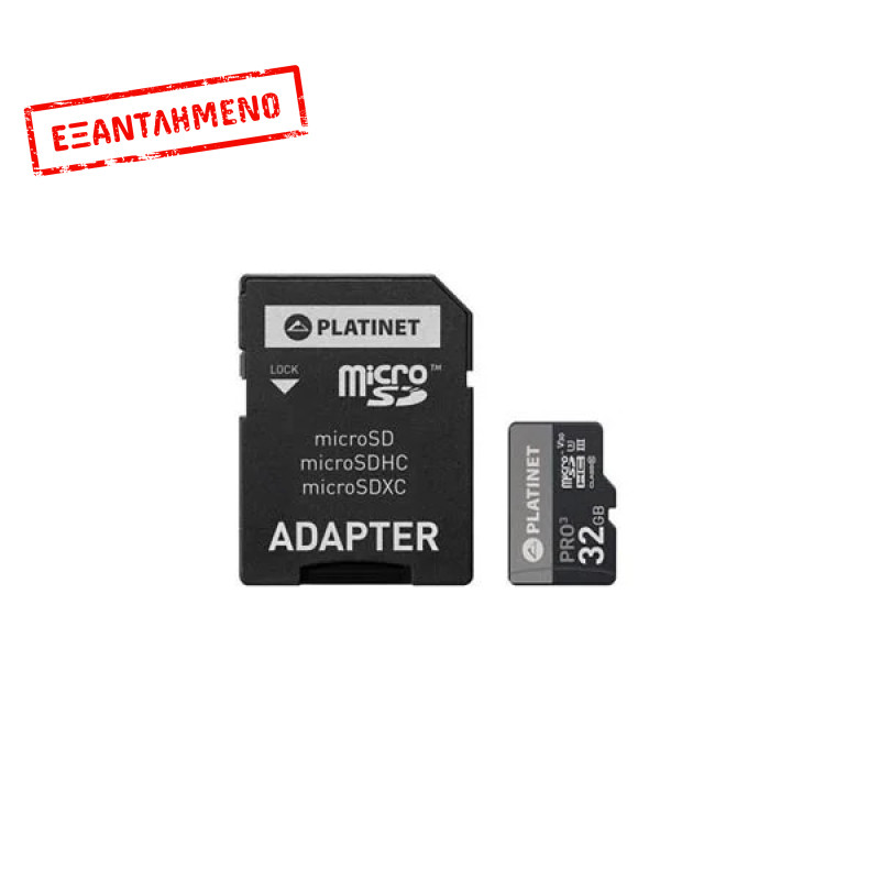 MicroSDHC UHS-III V30 SD 32GB CLASS 10 90MB/s Secure digital + adapter PLATINET MicroSDHC UHS-III V30 SD 32GB CLASS 10 90MB/s Secure digital + adapter PLATINET
