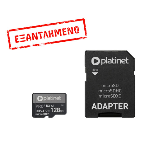 PLATINET microSDXC Secure digital + adapter SD 128GB CLASS 10 PMMSDX128UII PLATINET microSDXC Secure digital + adapter SD 128GB CLASS 10 PMMSDX128UII