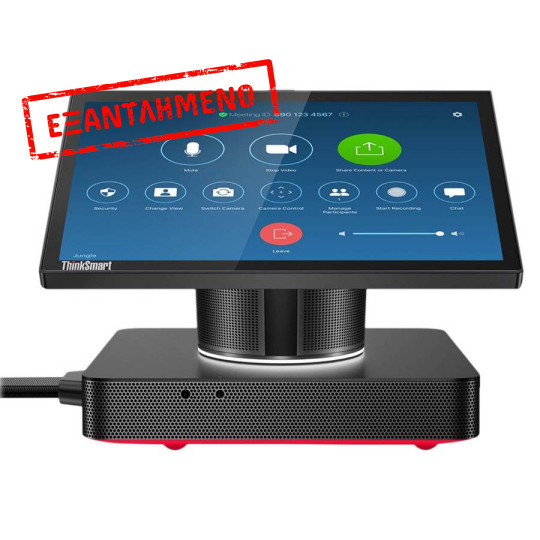Lenovo ThinkSmart Hub 11H10002EU WiFi AIO w/Touchscreen 10.1”FHD/i5-8365U/8GB DDR4/128GB M.2 SSD/No