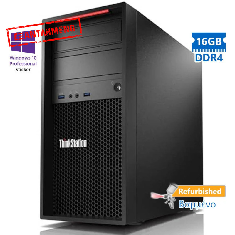 Lenovo ThinkStation P320 Tower i7-6700/8GB DDR4/1TB/DVD/10P Grade A+ Workstation Refurbished PC