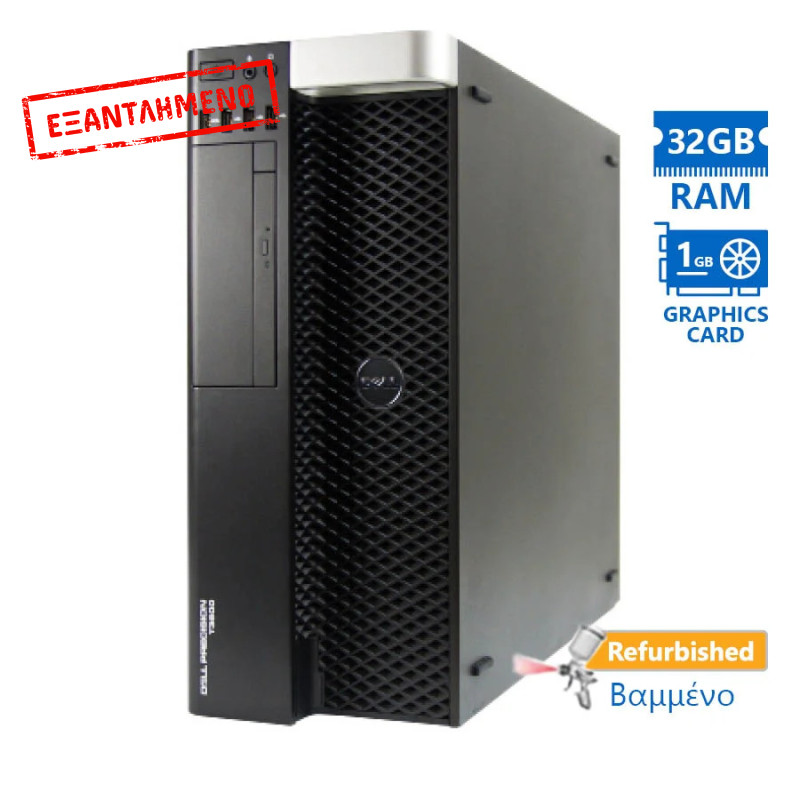 Dell Precision T3600 Tower Xeon E5-1620(4-Cores)/32GB DDR3/1TB/Nvidia 1GB/DVD/7P Grade A+ Workstatio