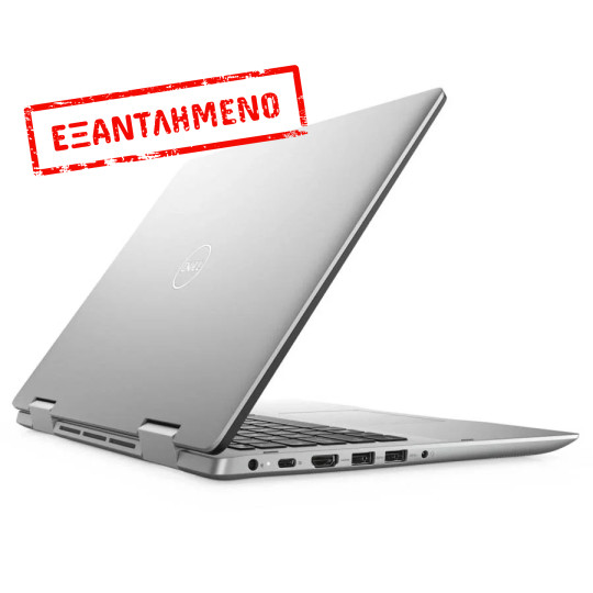 Dell Inspiron 5491 Hybrid (2 in 1) i7-10510U/14\\"FHD Touchscreen/8GB DDR4/512GB M.2 SSD/No ODD/Camera