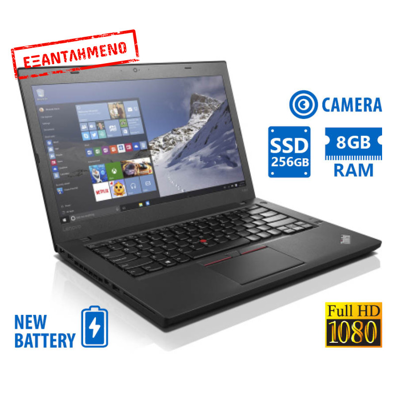 Lenovo (A-) ThinkPad T460 i5-6300U/14``FHD/8GB DDR3/256GB SSD/No ODD/Camera/New Battery/Grade A- Ref