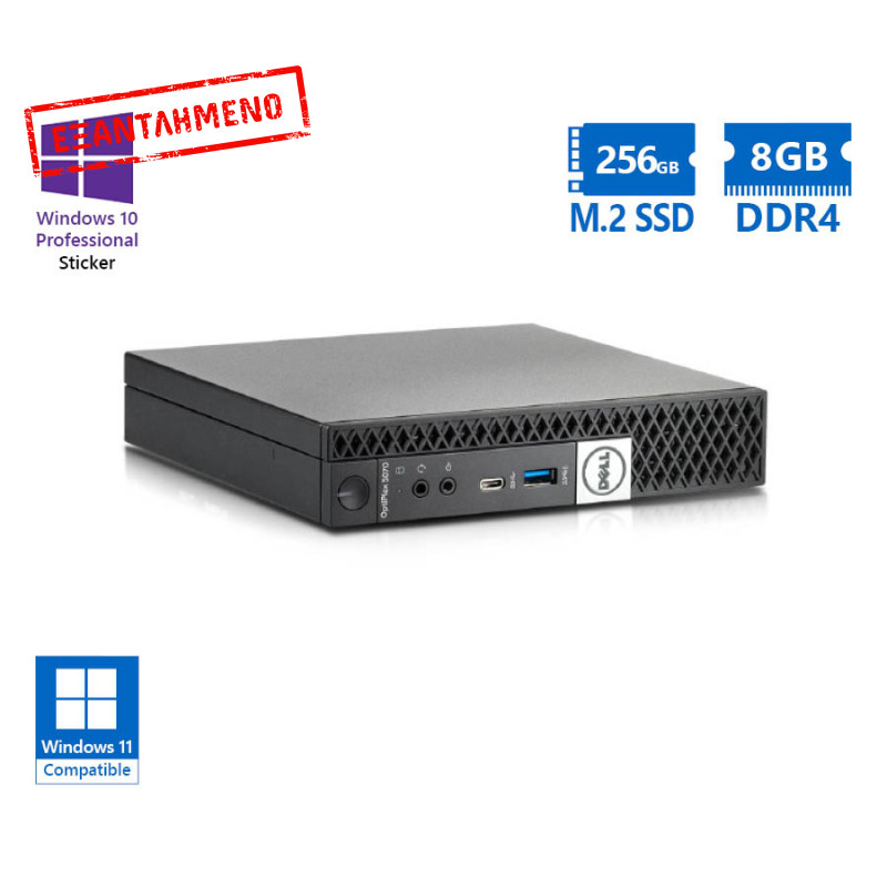 Dell Optiplex 5070 DM i5-9500T/8GB DDR4/256GB M.2 SSD/No ODD/10P Grade A Refurbished PC