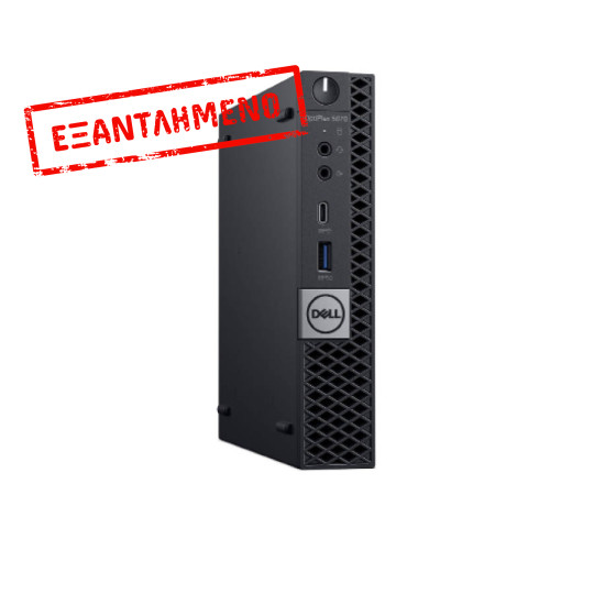 Dell Optiplex 5070 DM i5-9500T/8GB DDR4/256GB M.2 SSD/No ODD/10P Grade A Refurbished PC
