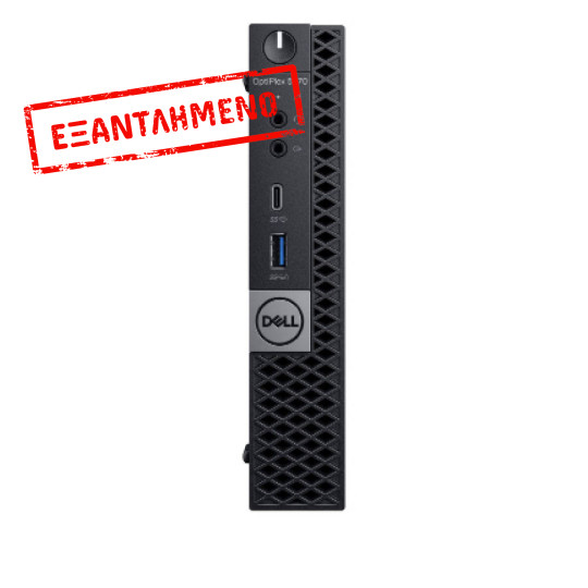 Dell Optiplex 5070 DM i5-9500T/8GB DDR4/256GB M.2 SSD/No ODD/10P Grade A Refurbished PC