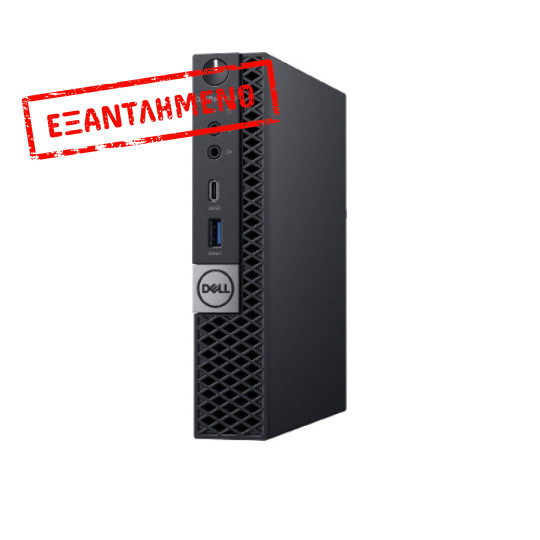 Dell Optiplex 5070 DM i5-9500T/8GB DDR4/256GB M.2 SSD/No ODD/10P Grade A Refurbished PC