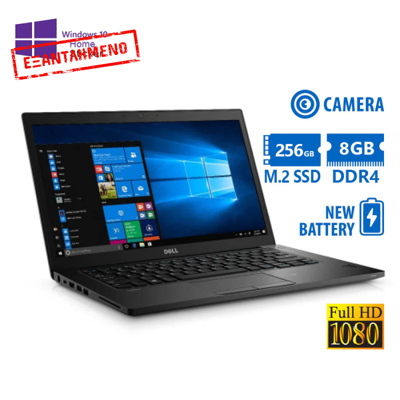 Dell (A-) Latitude 7480 i5-7300U/14``FHD/8GB DDR4/256GB M.2 SSD/No ODD/Camera/New Battery/10H Grade