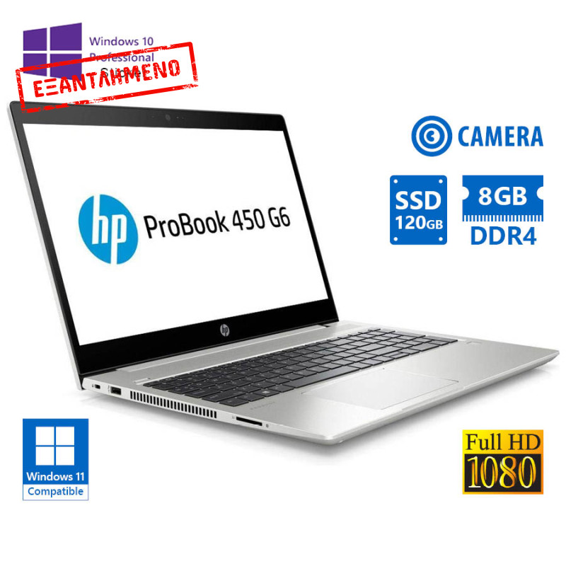 Dell Latitude 5420 i3-1125G4/14``FHD/8GB DDR4/256GB M.2 SSD/No ODD/Camera/10P Grade A Refurbished La