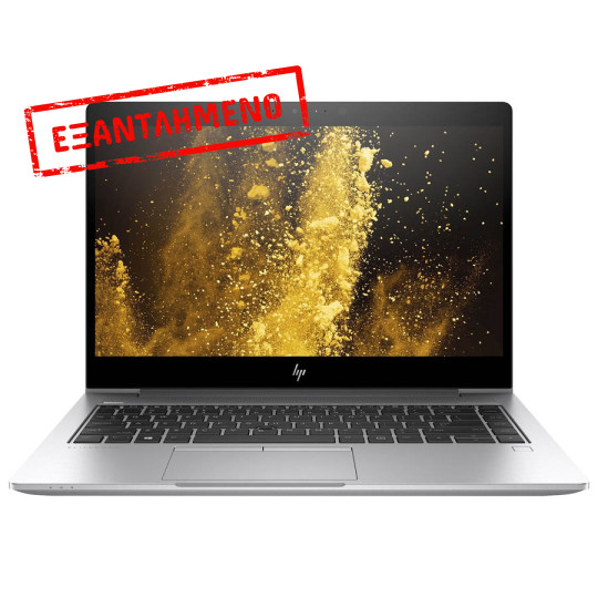 HP Elitebook 840 G6 i5-8365U/14``FHD/8GB DDR4/256GB M.2 SSD/No ODD/Camera/10P Grade A Refurbished La