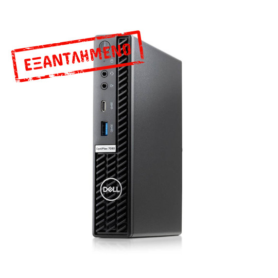 Dell (A-) Optiplex 7080 DM WiFi i5-10500T/8GB DDR4/256GB M.2 SSD/No ODD/10P Grade A- Refurbished PC