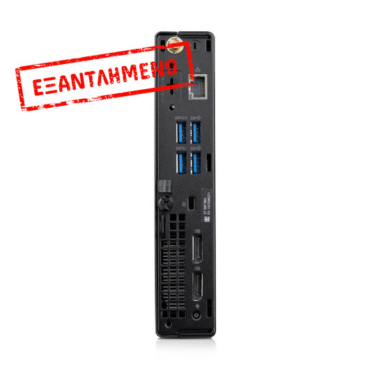 Dell (A-) Optiplex 7080 DM WiFi i5-10500T/8GB DDR4/256GB M.2 SSD/No ODD/10P Grade A- Refurbished PC