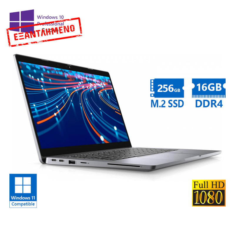 Dell Latitude 5320 i5-1145G7/13.3``FHD/16GB DDR4/256GB M.2 SSD/No ODD/10P Grade A Refurbished Laptop