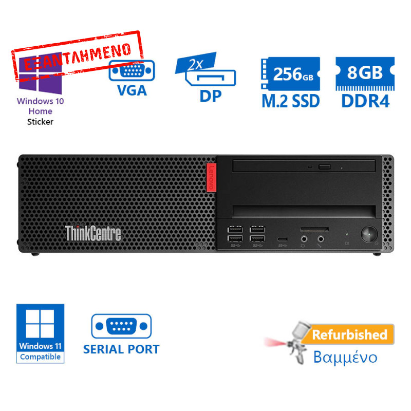 Lenovo M920s SFF i5-8500/8GB DDR4/256GB M.2 SSD/No ODD/10H Grade A+ Refurbished PC