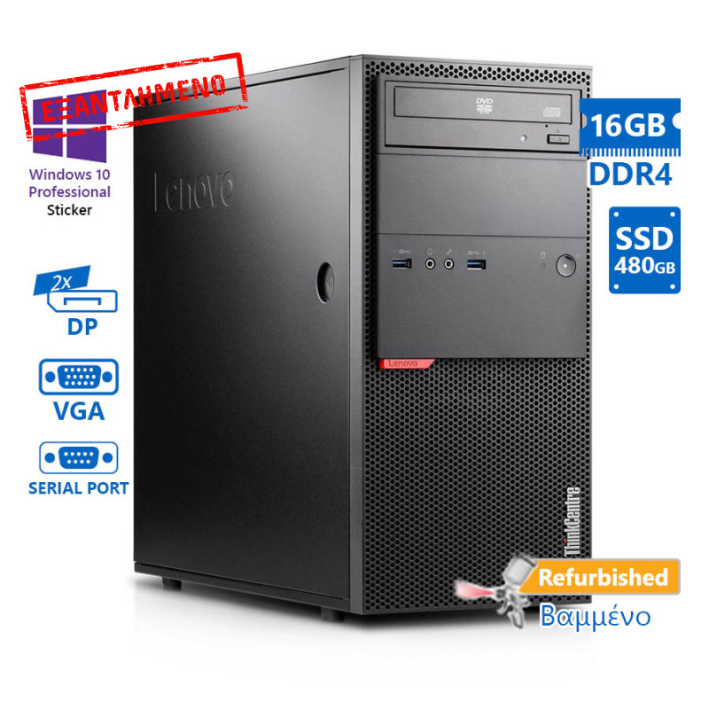 Lenovo M900 Tower i7-6700/16GB DDR4/480GB SSD/No ODD/10P Grade A+ Refurbished PC
