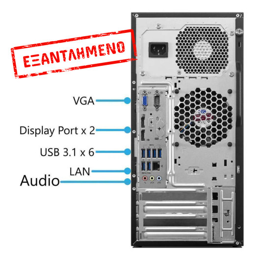 Lenovo M900 Tower i7-6700/16GB DDR4/480GB SSD/No ODD/10P Grade A+ Refurbished PC