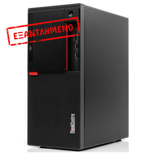 Lenovo M910t Tower i7-7700/32GB DDR4/256GB M.2 SSD & 2TB/DVD/10H Grade A+ Refurbished PC
