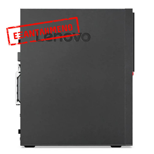 Lenovo M910t Tower i7-7700/32GB DDR4/256GB M.2 SSD & 2TB/DVD/10H Grade A+ Refurbished PC