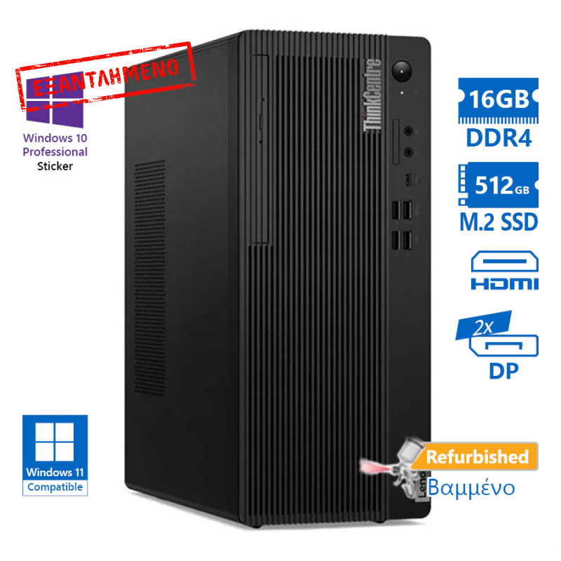 Lenovo M80t Tower i5-10700/16GB DDR4/512GB M.2 SSD/No ODD/10P Grade A+ Refurbished PC