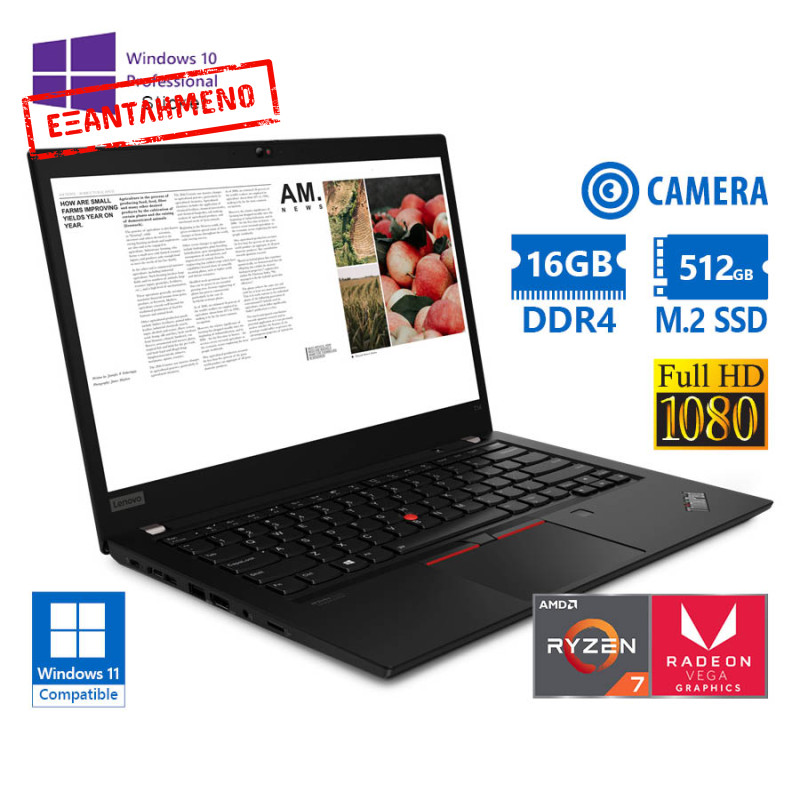 Lenovo (A-) ThinkPad T14 Gen 2A Ryzen 7 Pro 5850U/14”FHD/16GB DDR4/512GB M.2 SSD/w/Radeon™ Graphics