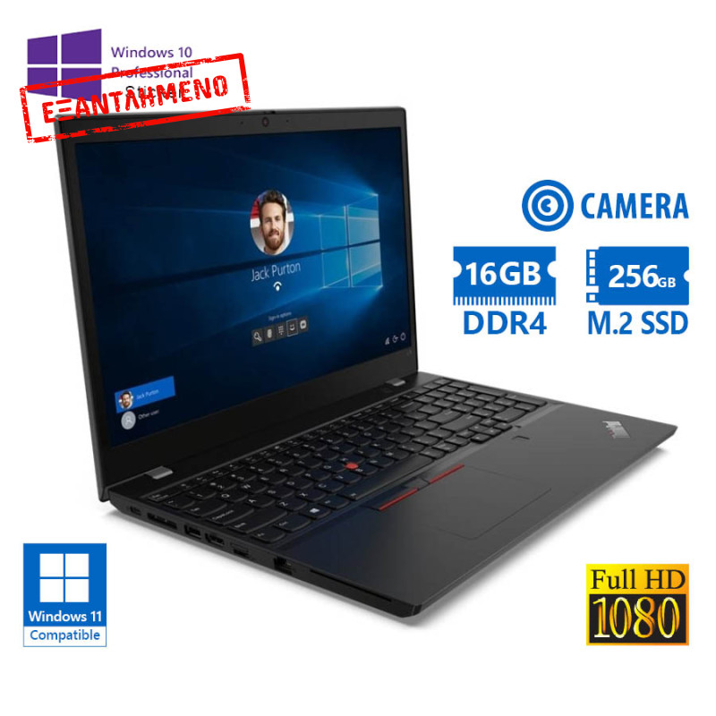 Lenovo ThinkPad L15 Gen 1 i5-10210U/15.6``FHD/16GB DDR4/256GB M.2 SSD/No ODD/Camera/10P Grade A Refu