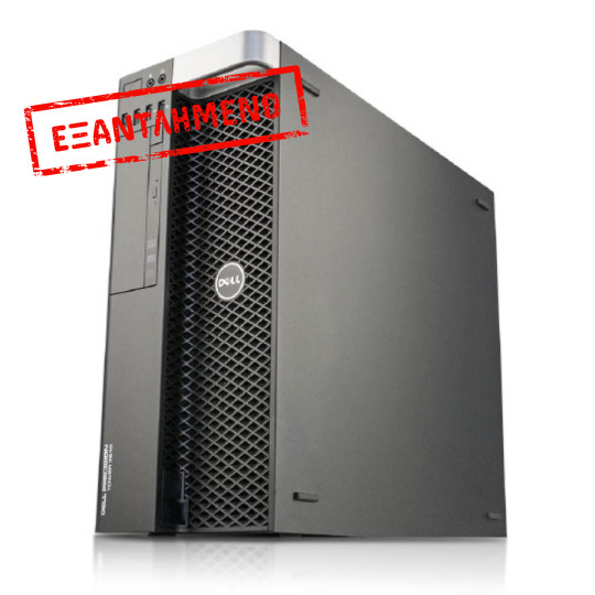 Dell Precision 7810 Tower Xeon 2xE5-2650v3(10-Cores)/32GB DDR4/1TB/Nvidia 3GB/DVD/8P Grade A Worksta